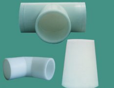 frpp對(duì)焊式管件、pp對(duì)焊式管件